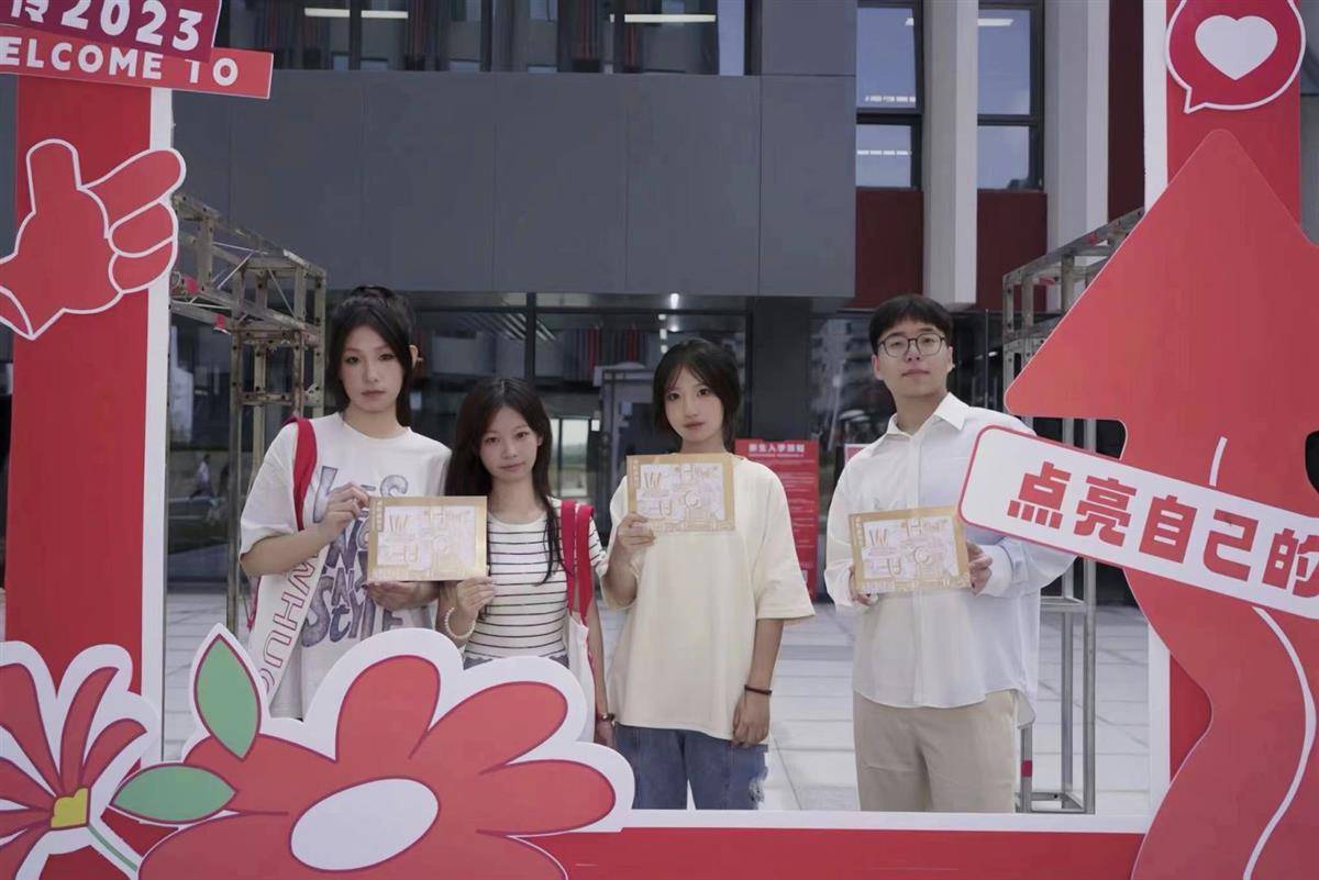 外围投注规则